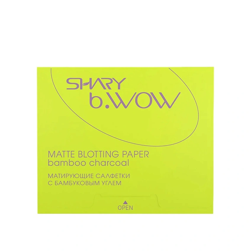 Салфетки матирующие для лица с бамбуковым углем 