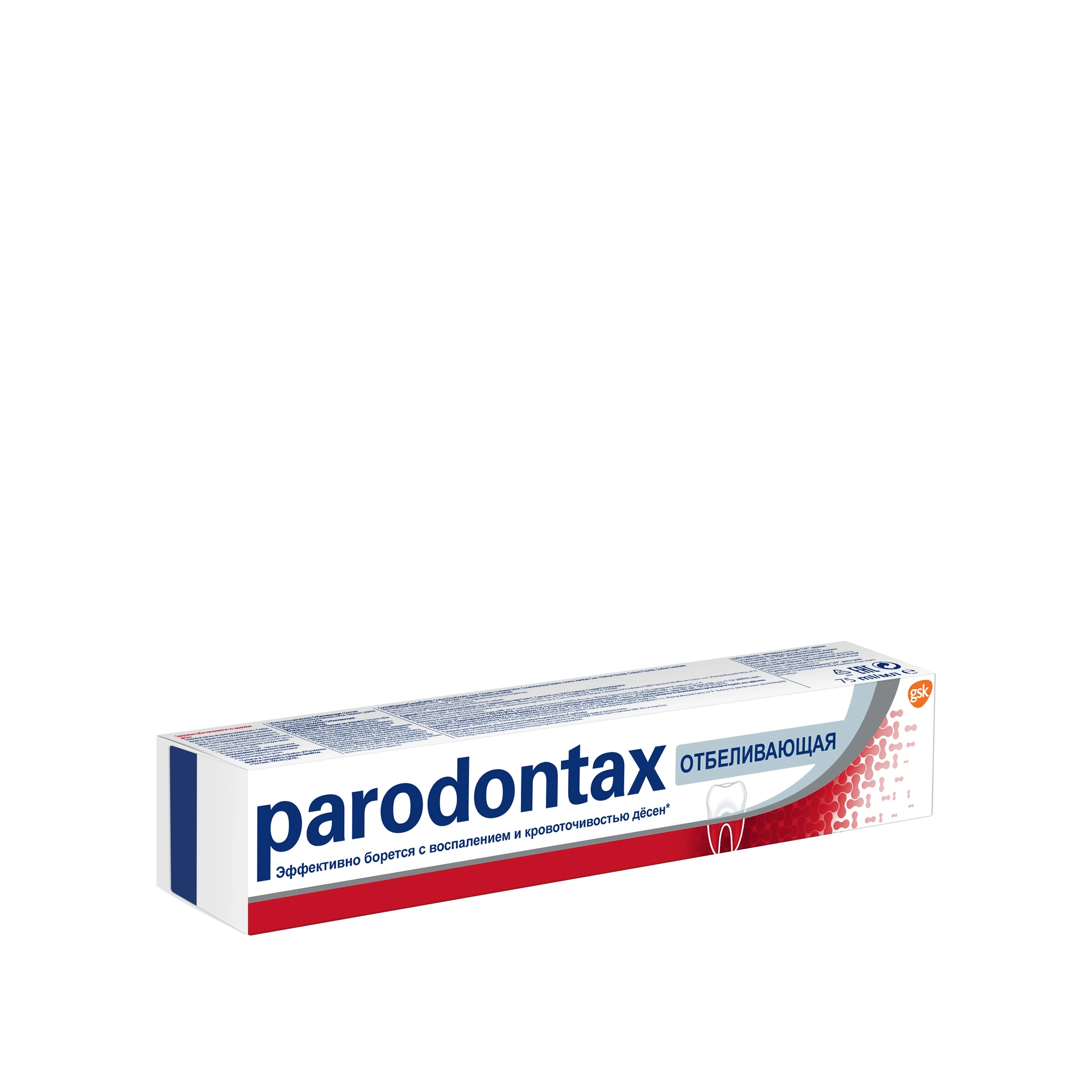 Зубная паста отбеливающая  купить в VISAGEHALL