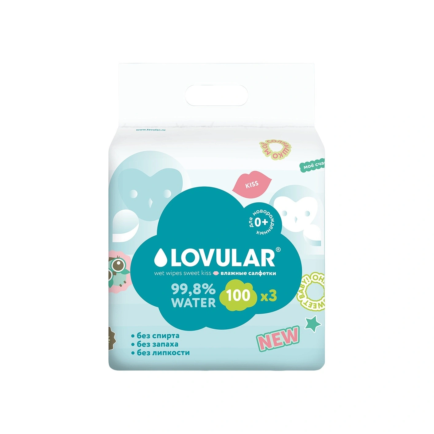 Салфетки влажные Sweet Kiss 3*100шт купить в VISAGEHALL