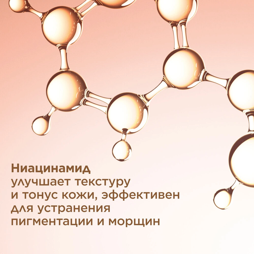Extra-Firming Эмульсия регенерирующая для любого типа кожи купить в VISAGEHALL