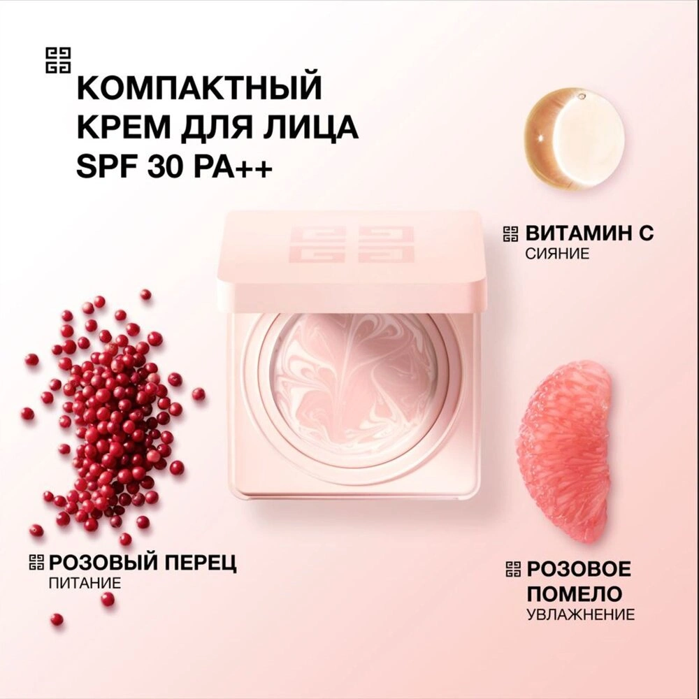 Дневной компактный крем для лица SPF 30-PA++ Skin Perfecto купить в VISAGEHALL