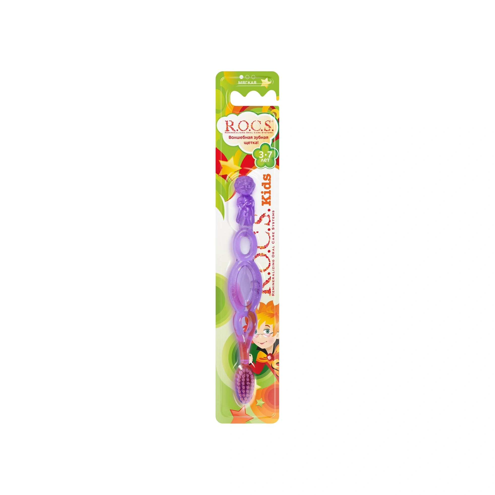 Зубная щетка детская от 3 до 7 лет Kids купить в VISAGEHALL