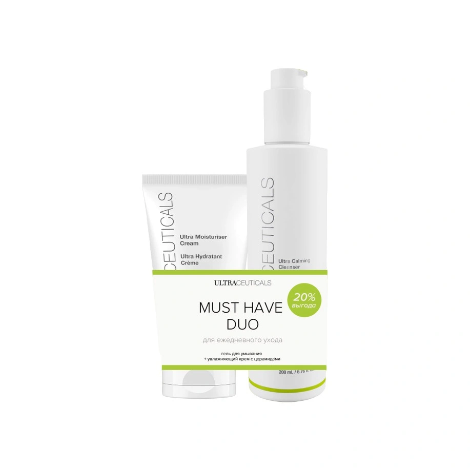 Набор для ежедневного ухода Ultra Base Must Have Duo