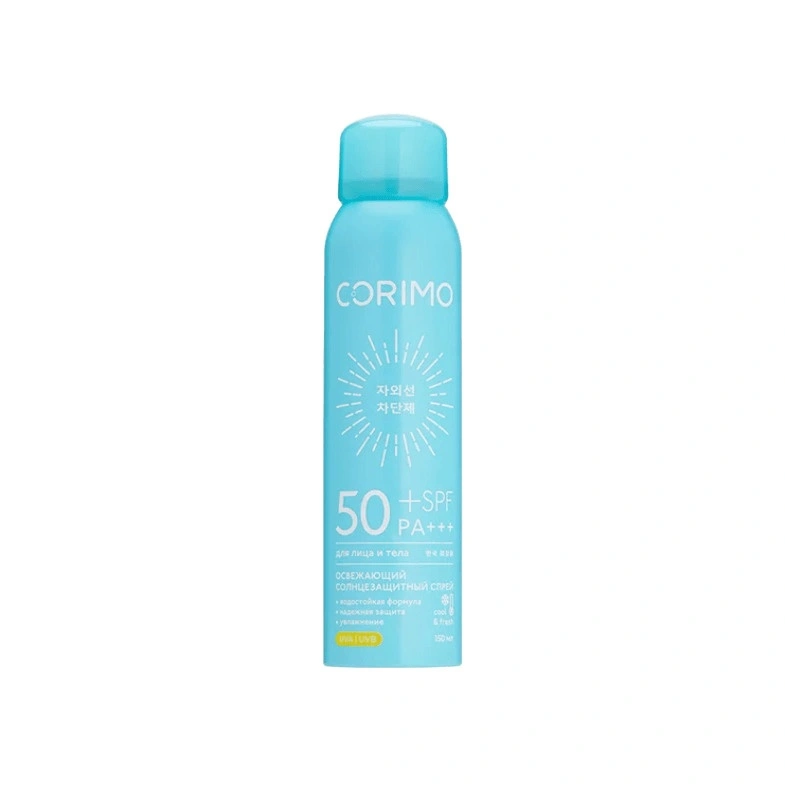 Спрей для лица и тела солнцезащитный освежающий SPF 50+