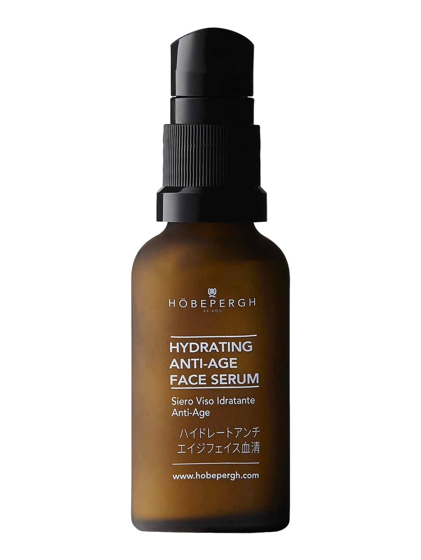 Сыворотка для лица увлажняющая и антивозрастная Hydrating Anti-Age Face Serum купить в VISAGEHALL