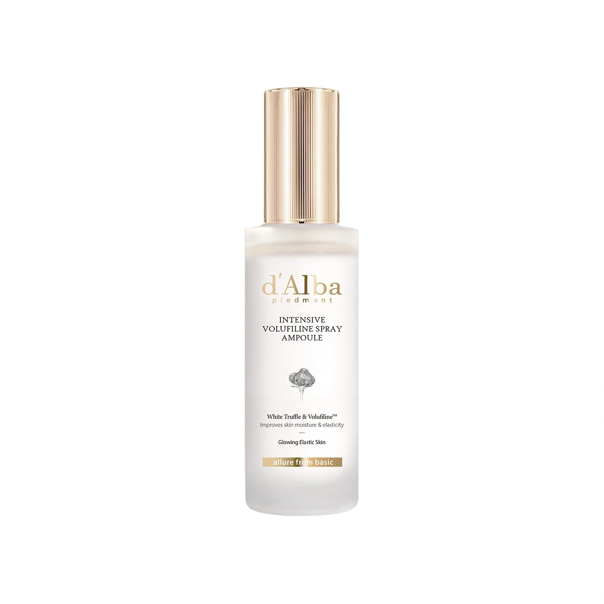 Спрей для лица Intensive Volufiline Spray Ampoule купить в VISAGEHALL