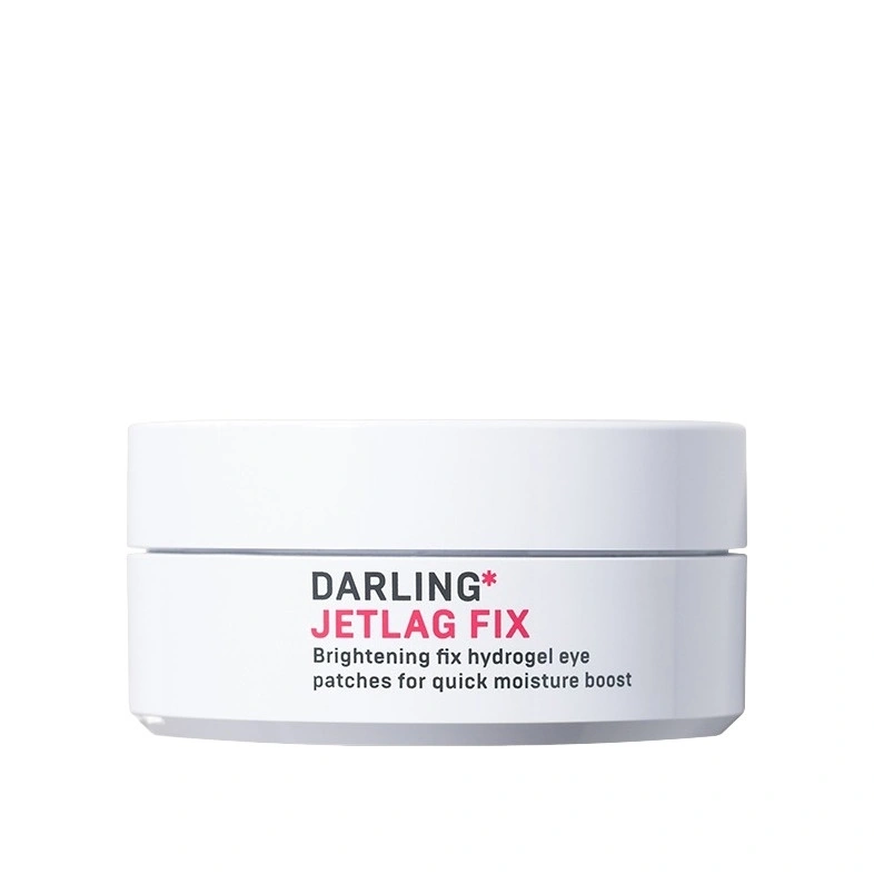 Освежающие патчи для глаз с эффектом моментального увлажнения Jetlag Fix