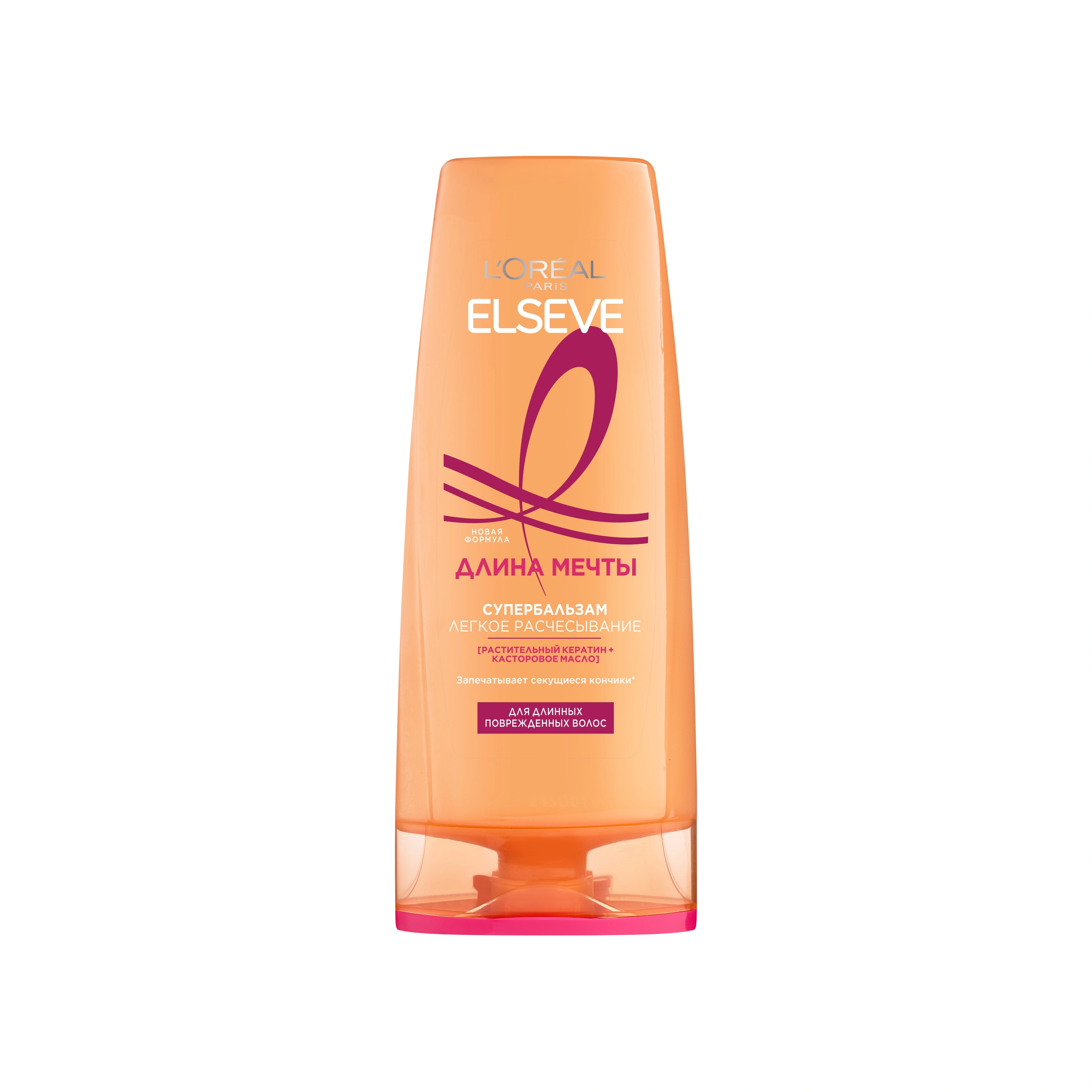 Бальзам для волос с кератином Elseve Длина мечты купить в VISAGEHALL