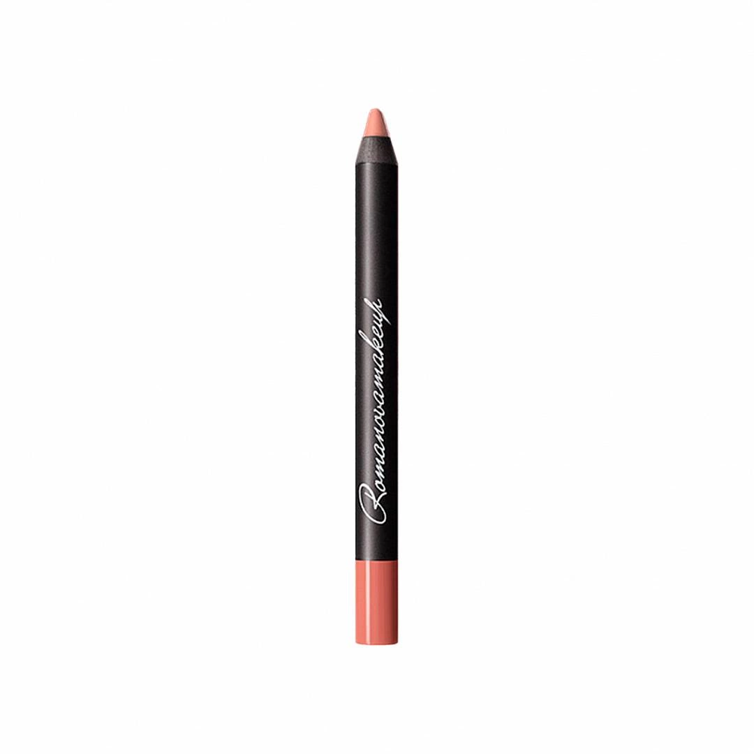 Invisible Soft Lip Liner Waterproof