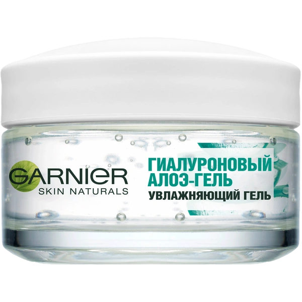 Skin Naturals Garnier