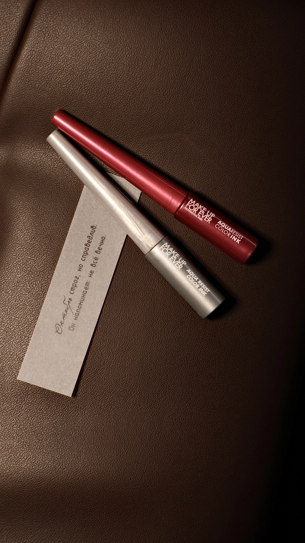 Адвент-календарь «Двенадцать месяцев» купить в VISAGEHALL