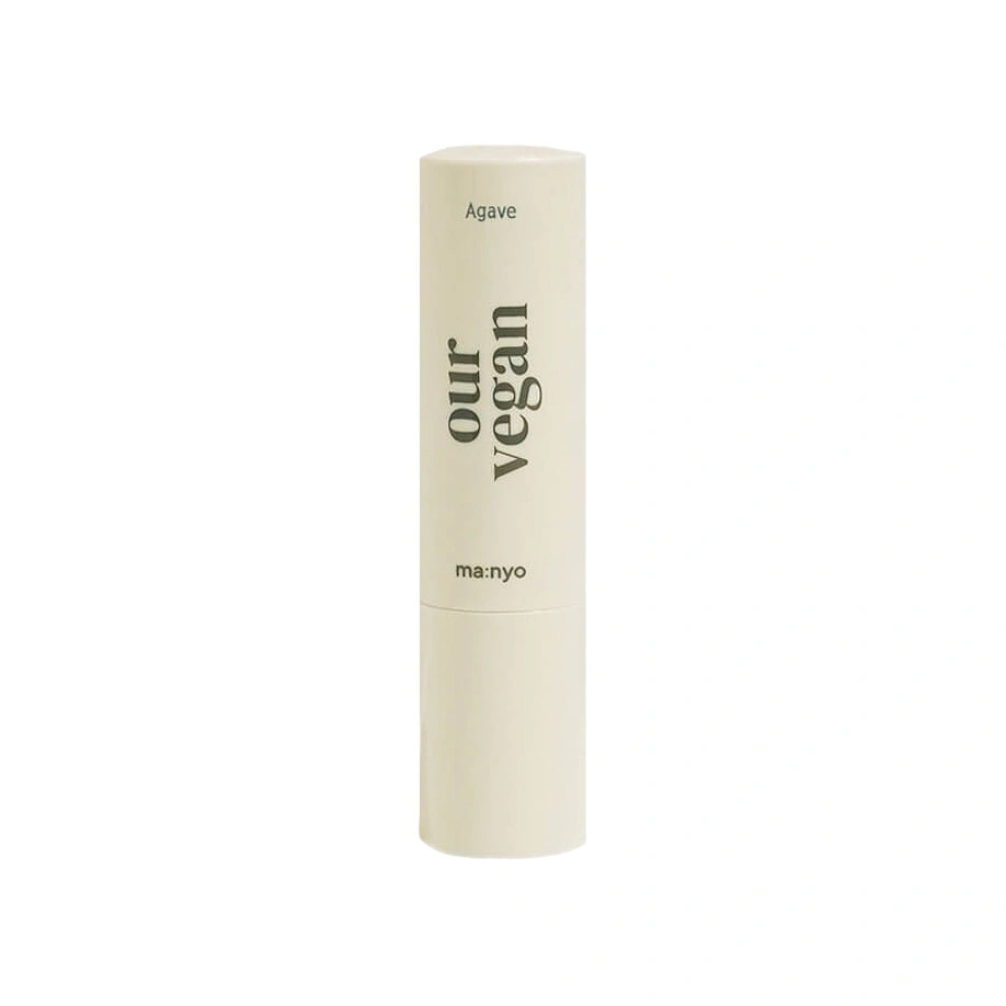 Максимайзер для губ Our Vegan Color Lip Balm купить в VISAGEHALL