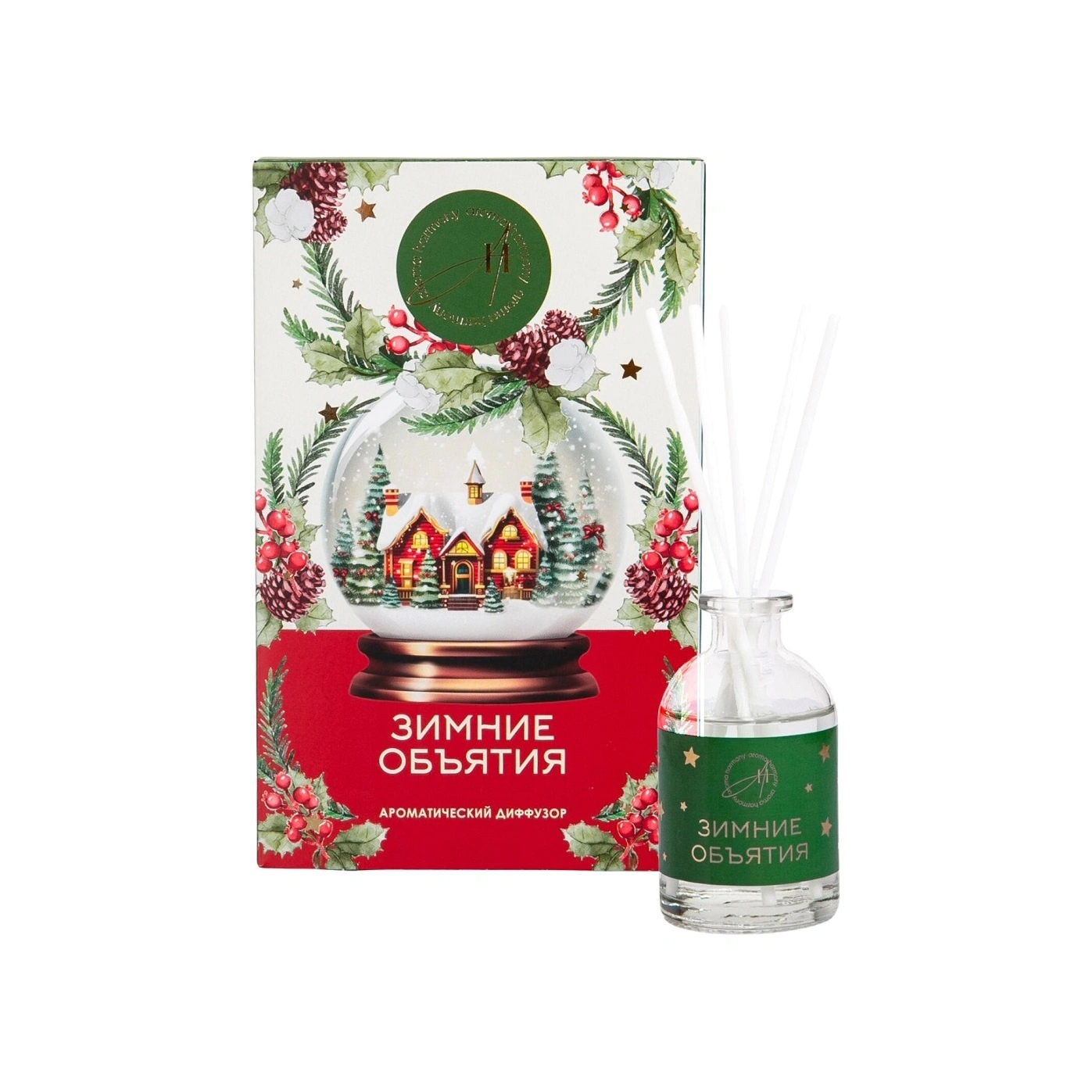 Диффузор-открытка НГ Зимние объятия купить в VISAGEHALL