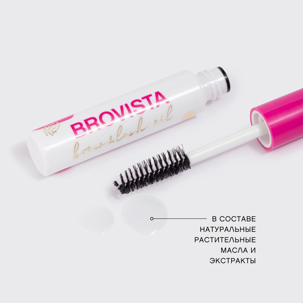 Vivienne Sabo Масло для бровей и ресниц Brow & lash oil Brovista