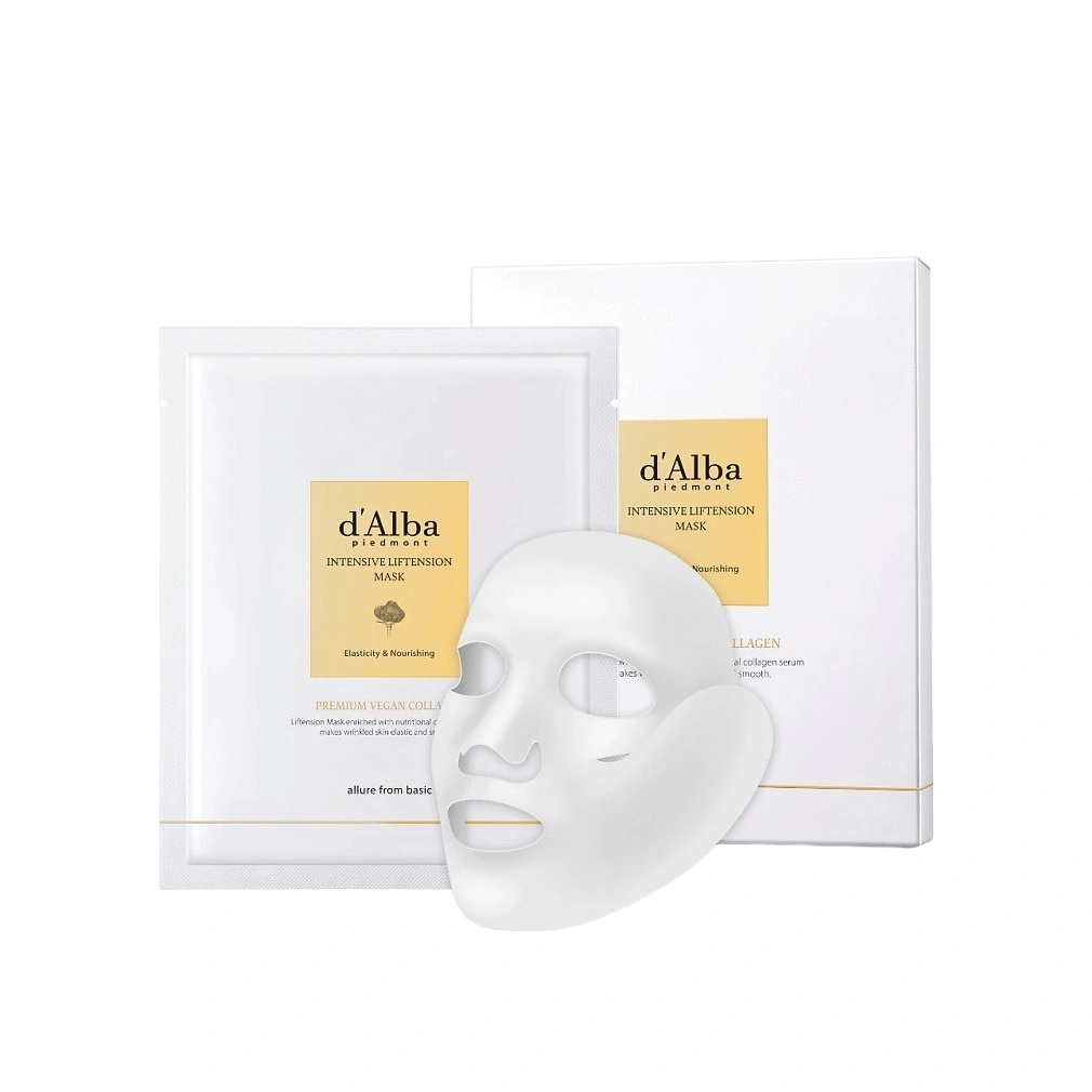Набор масок для лица Intensive Liftension Mask 
