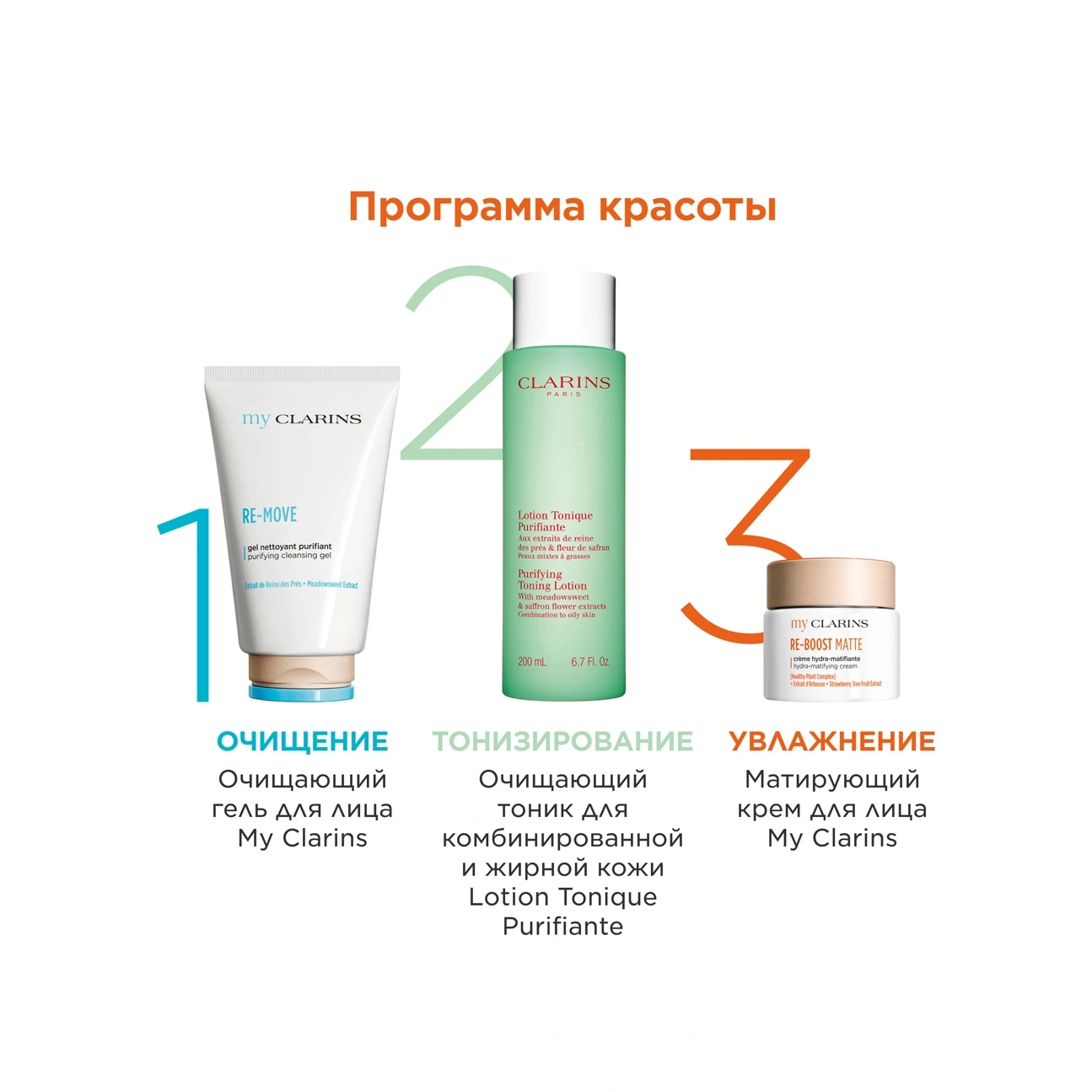 Отзывы о косметике Shiseido, Shiseido