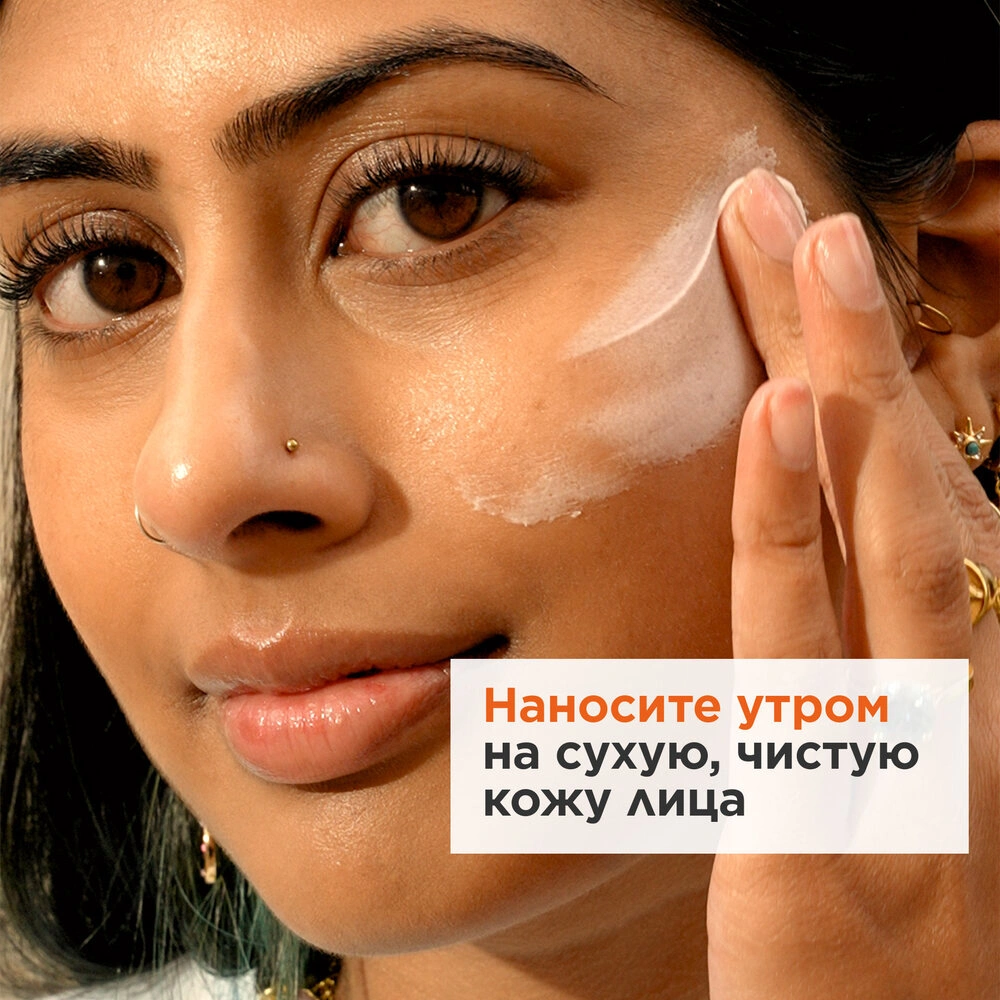 Крем для молодой кожи питательный Re-Boost My Clarins  купить в VISAGEHALL