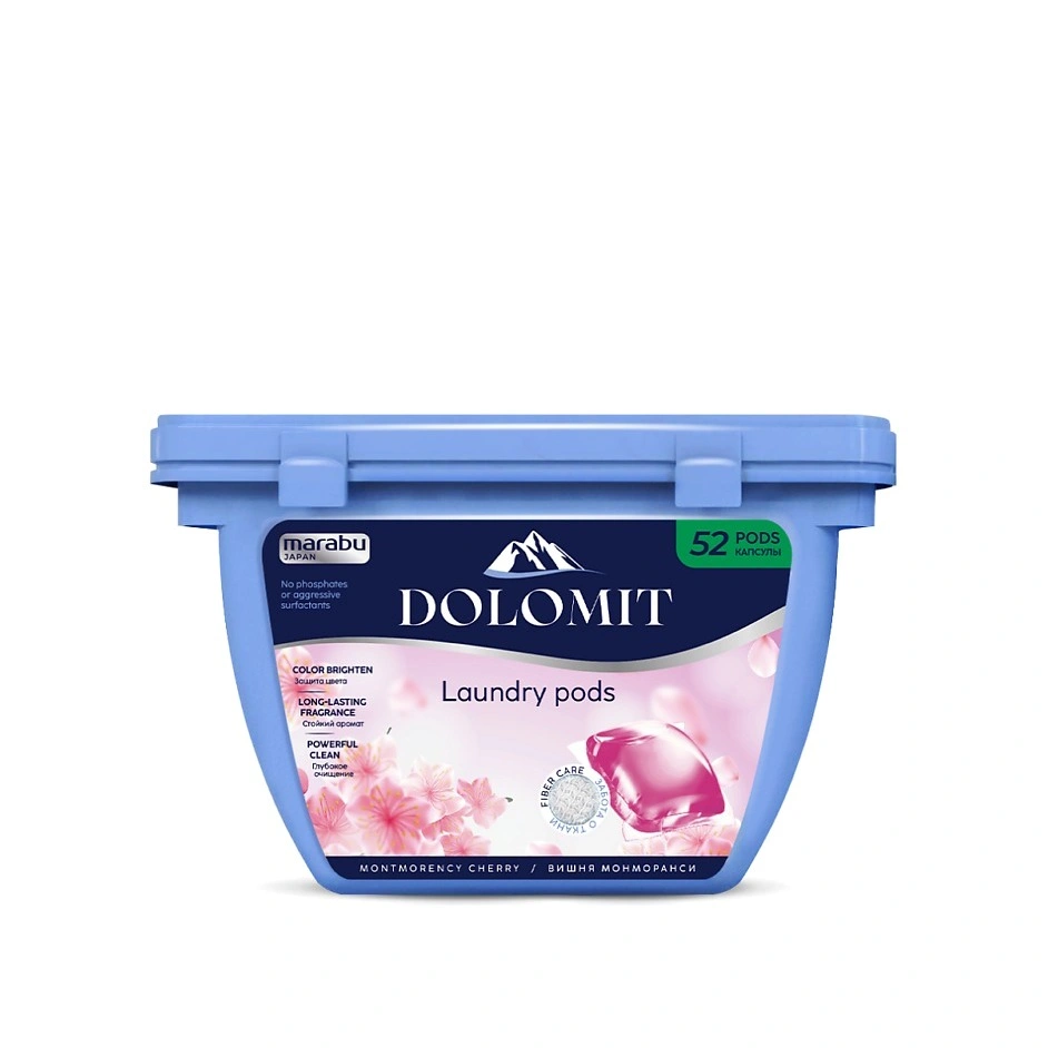 Капсулы для стирки белья Вишня монморанси 13капсул