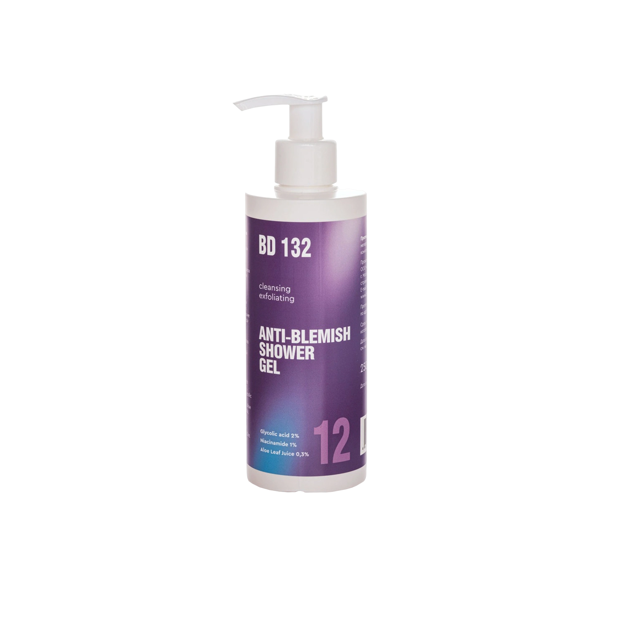 Гель для душа с кислотами Anti-Blemish Shower Gel BD 132  купить в VISAGEHALL