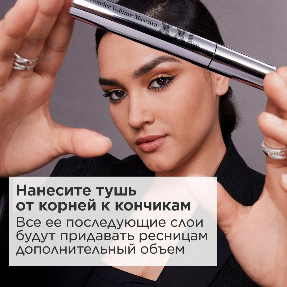 Clarins Тушь для максимального объема ресниц Wonder Volume Mascara XXL –  купить в VISAGEHALL