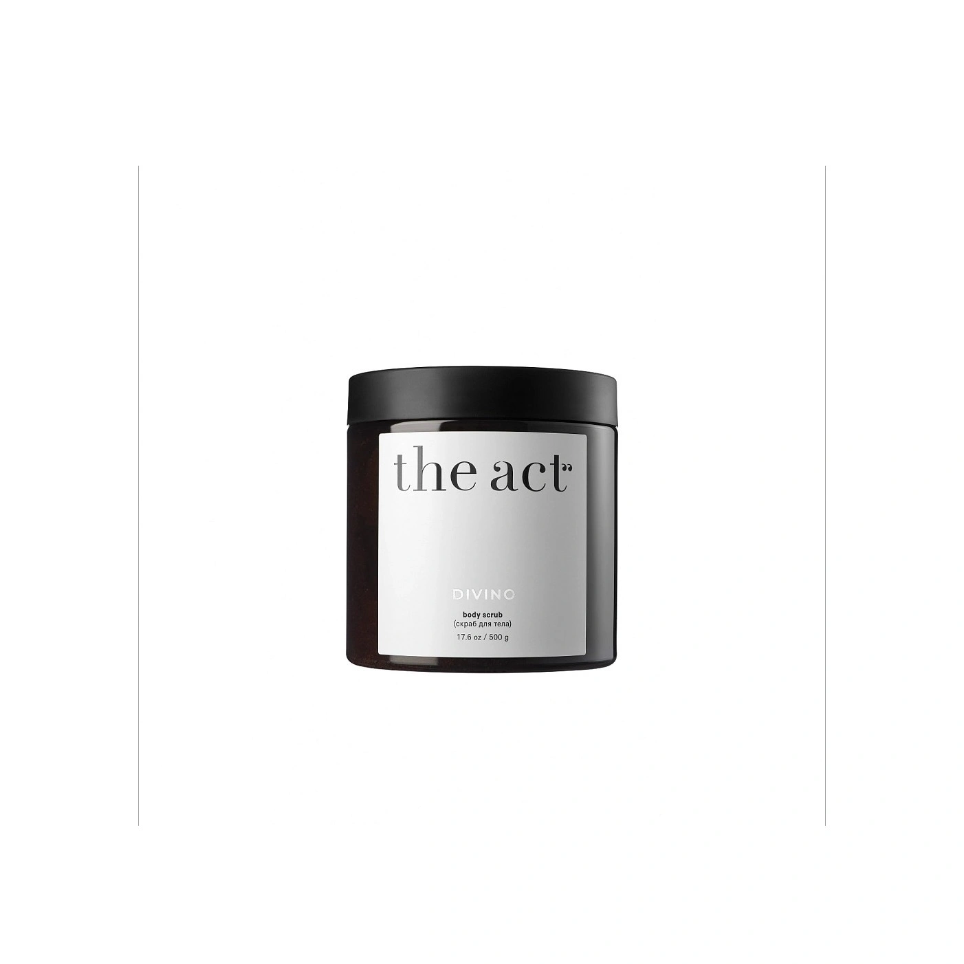 Скраб для тела винный купить в VISAGEHALL