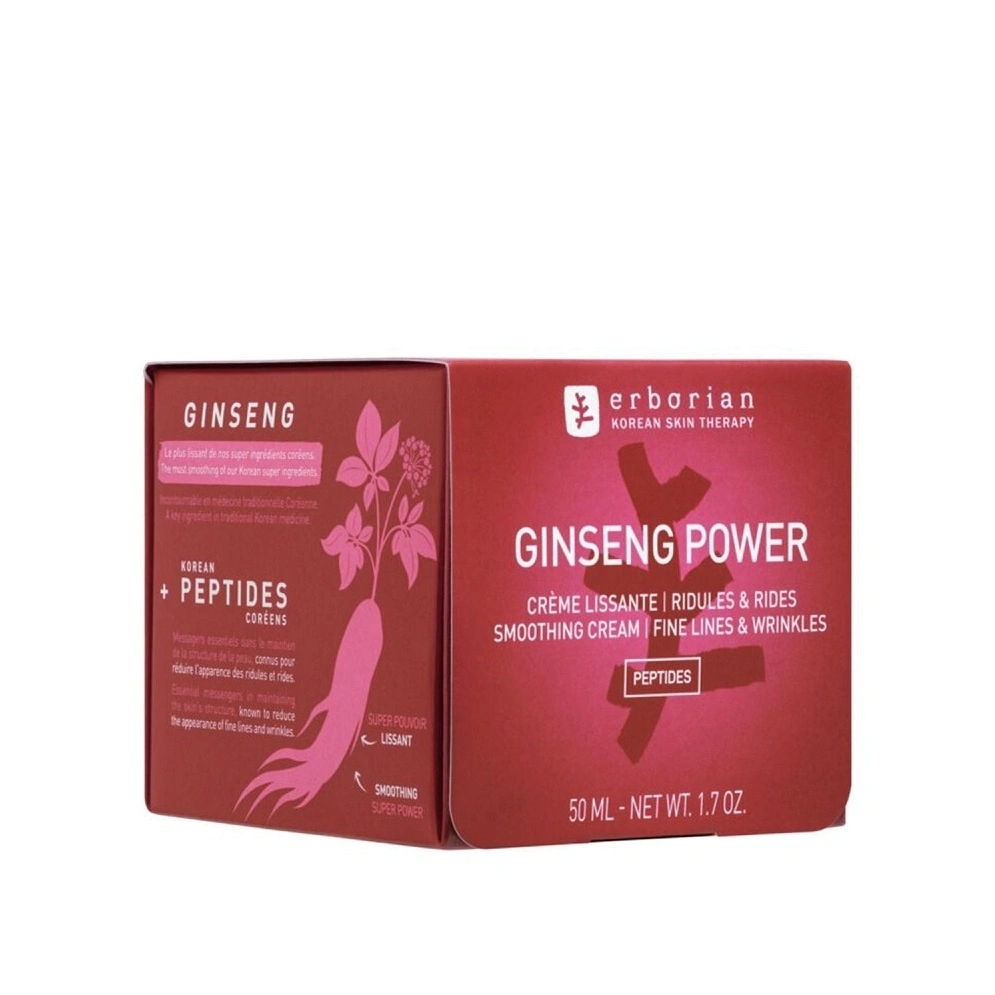 Крем дневной разглаживающий Корейский Женьшень купить в VISAGEHALL
