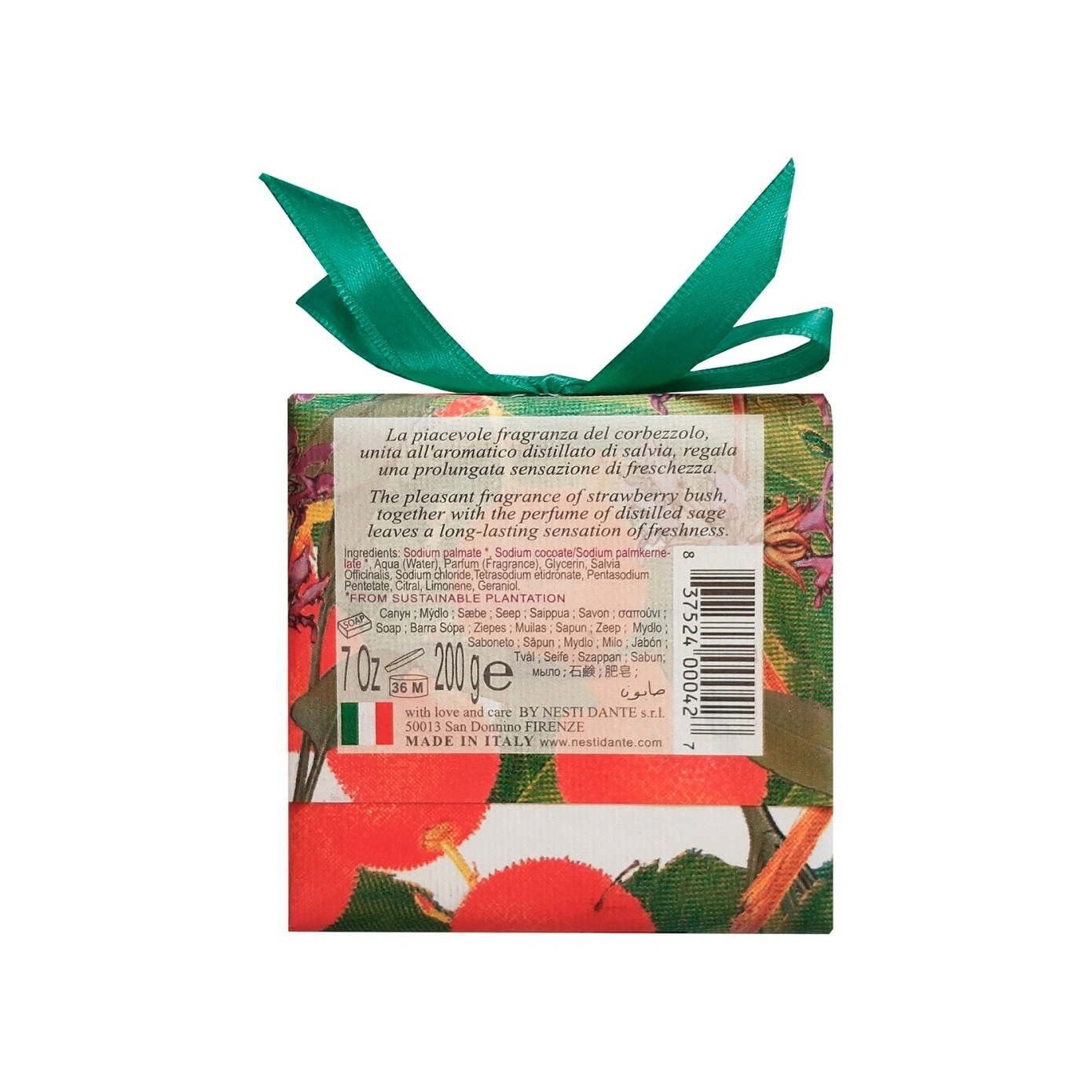 Мыло Клубника и Шалфей Gli Officinali  купить в VISAGEHALL