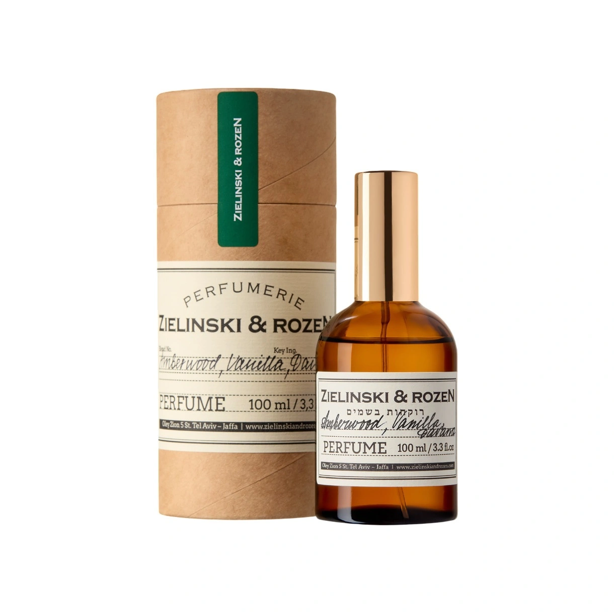 Духи концентрированные Амбервуд, Ваниль, Давана купить в VISAGEHALL