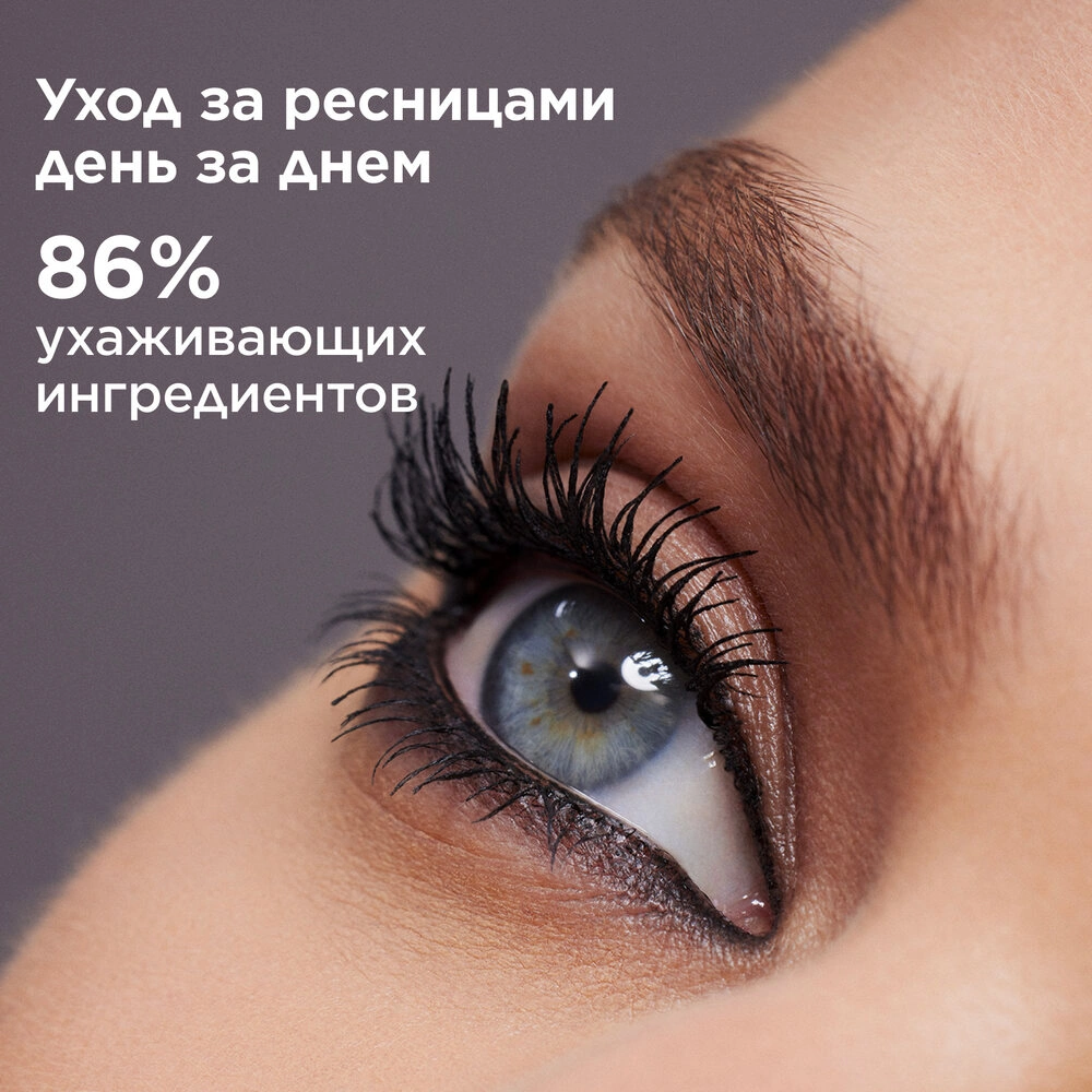 Clarins Тушь для максимального объема ресниц Wonder Volume Mascara XXL –  купить в VISAGEHALL