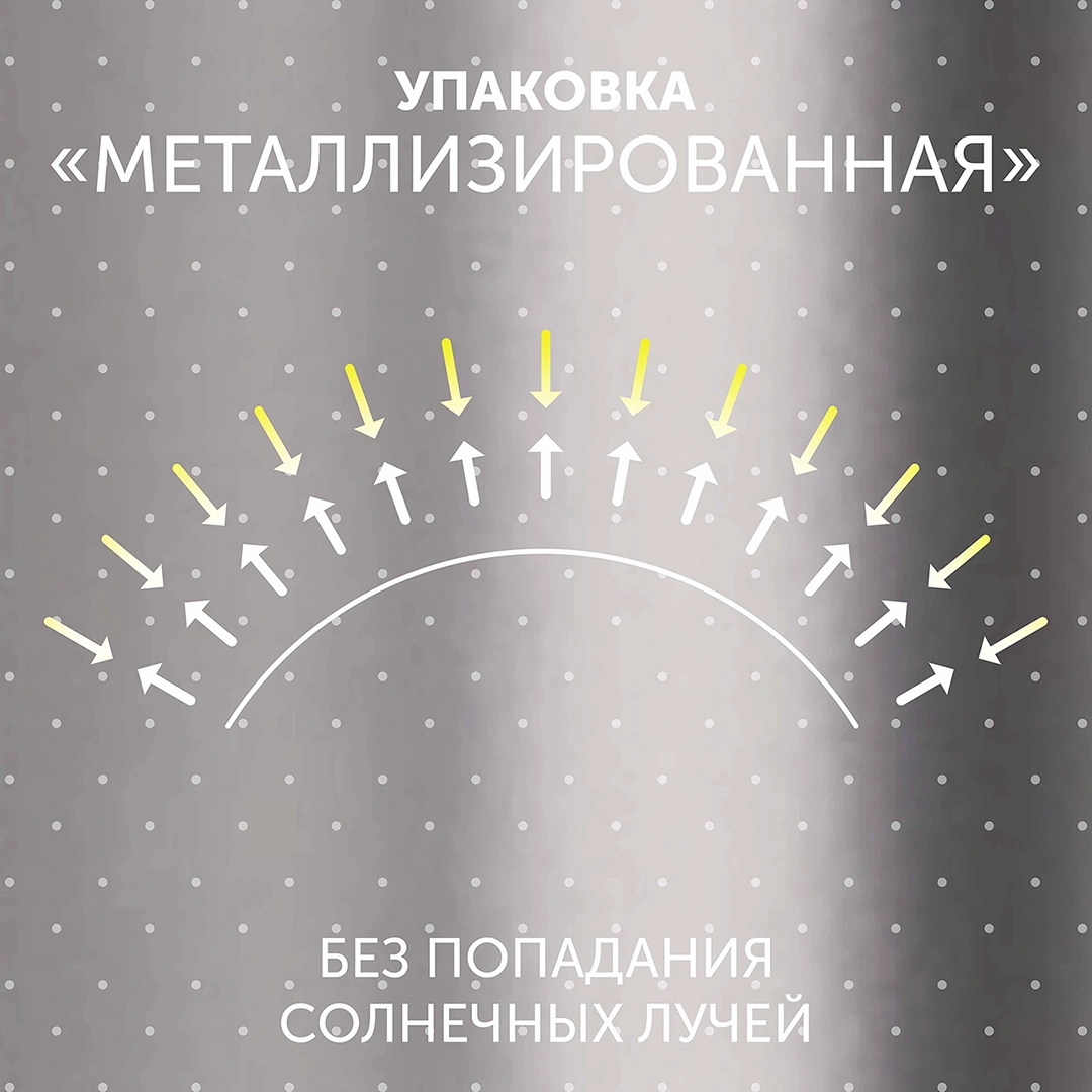 Подгузники Hot wind S 4-8кг 62шт купить в VISAGEHALL