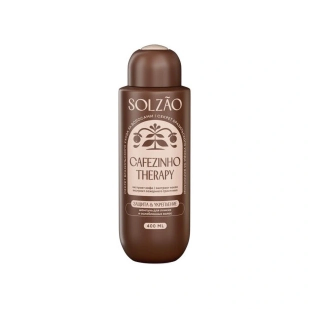 Шампунь для волос Укрепление и защита от ломкости Cafezinho Therapy