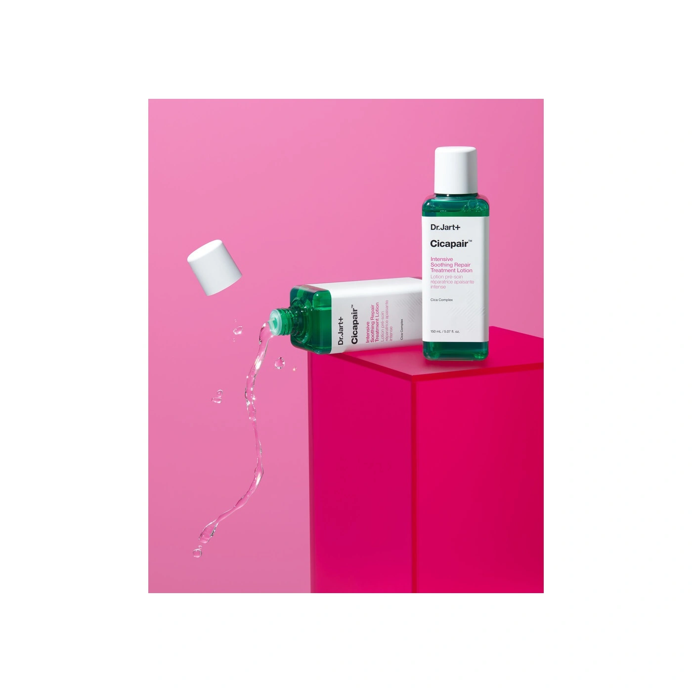 Лосьон интенсивный успокаивающий Cicapair Intensive Soothing Repair купить в VISAGEHALL