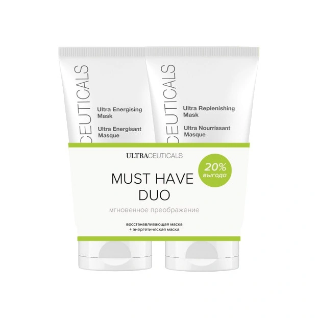 Набор масок для преображения кожи Ultra Radiance Mask Must Have Duo