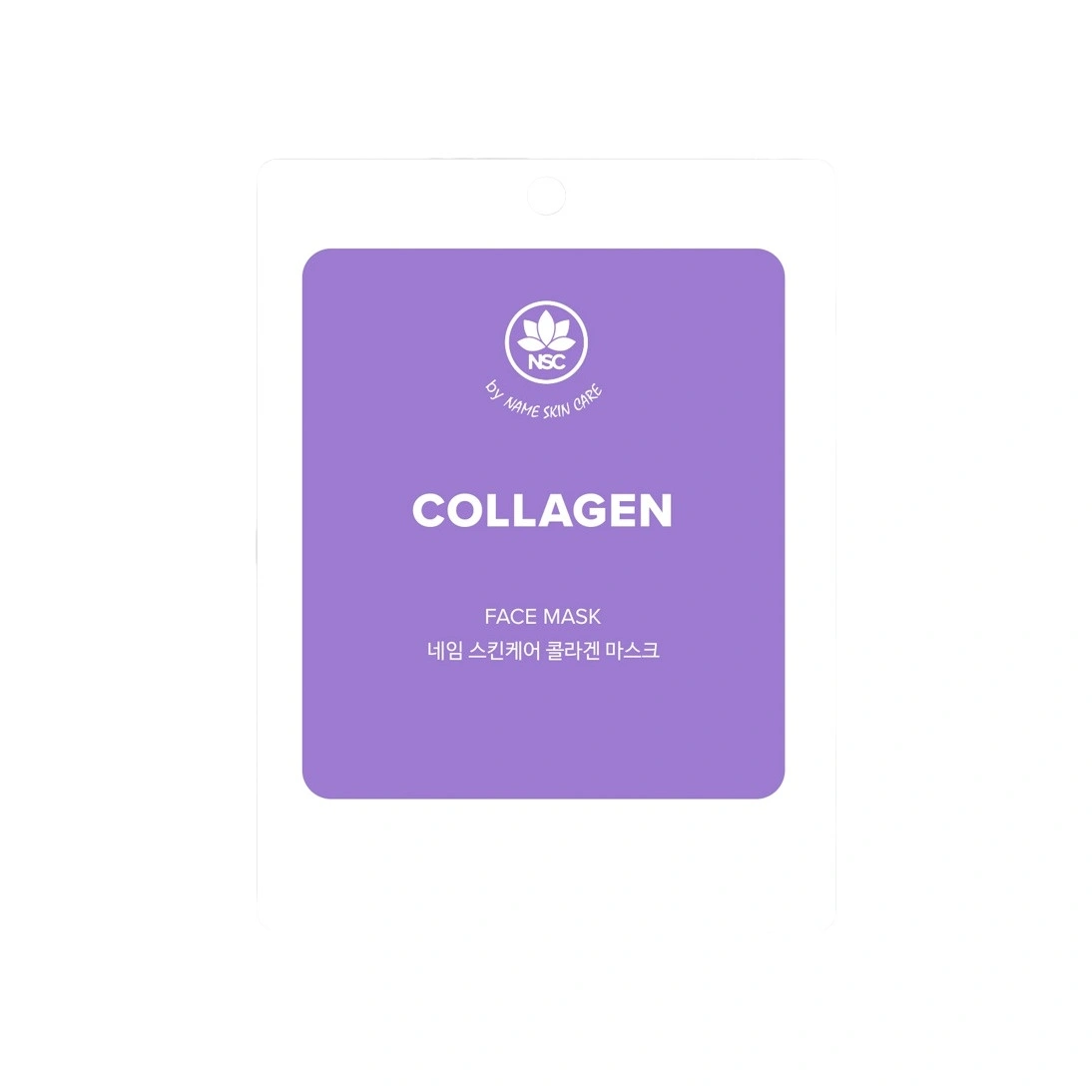 Маска тканевая для лица Collagen купить в VISAGEHALL