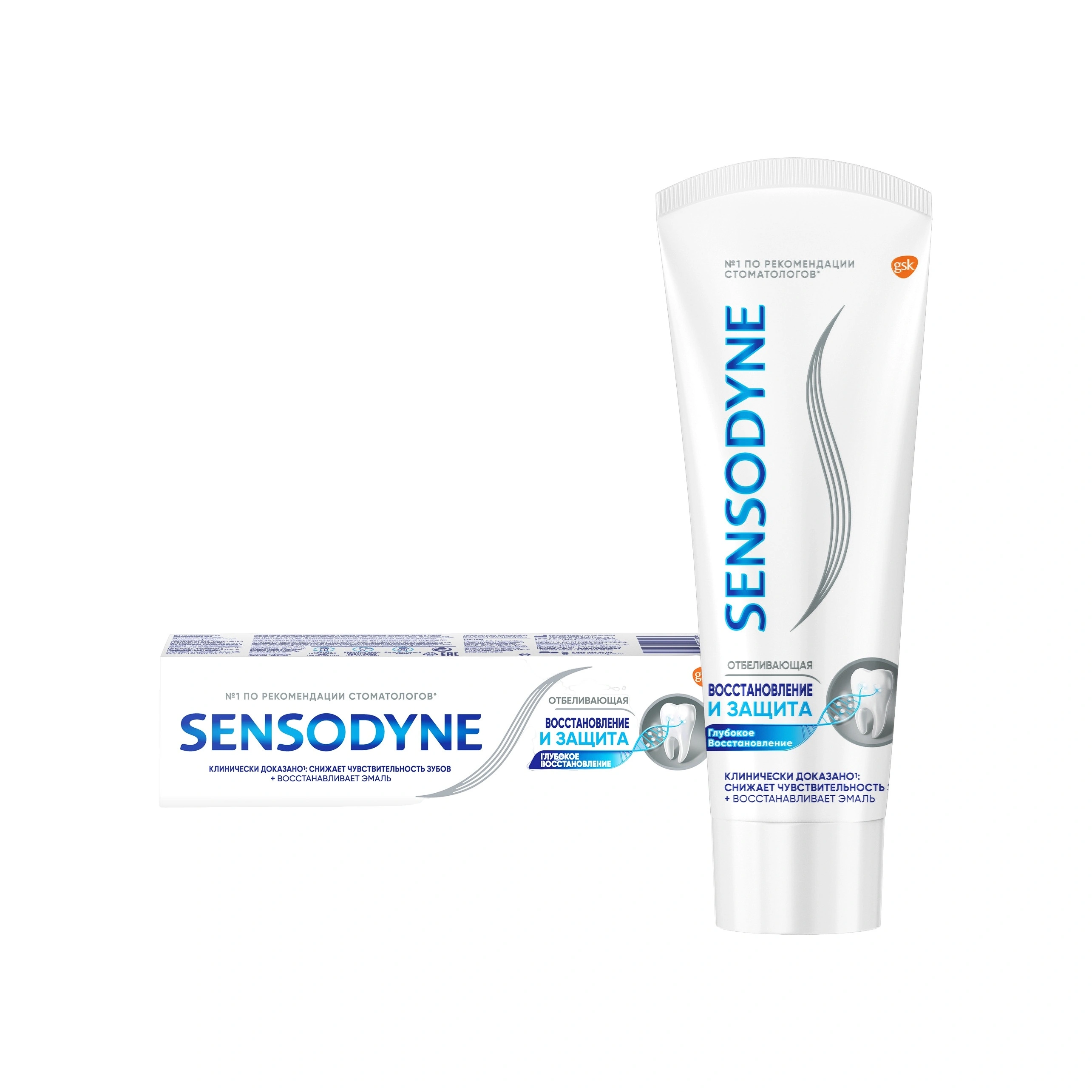 Зубная паста Восстановление и Защита  купить в VISAGEHALL