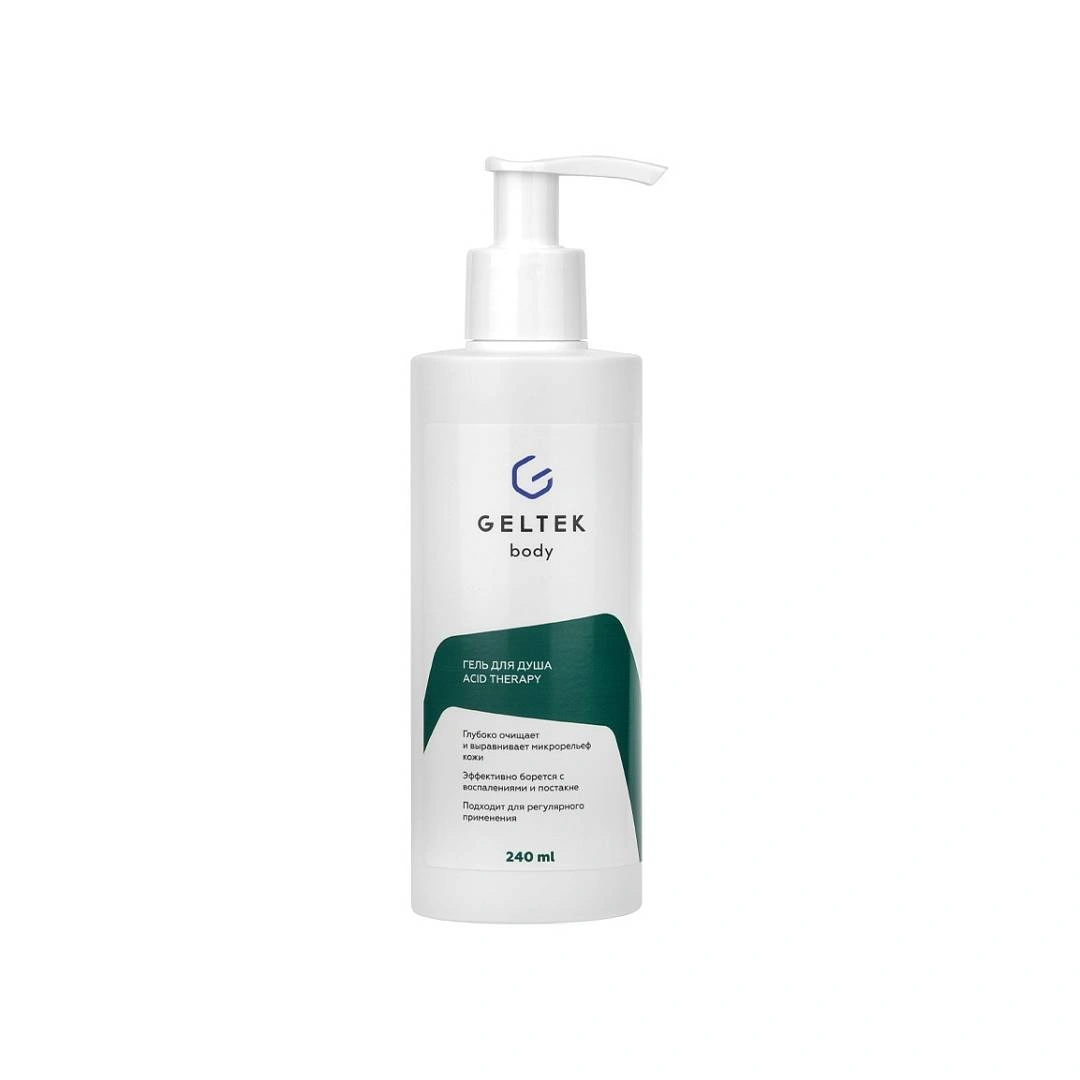 Гель для душа Acid Therapy