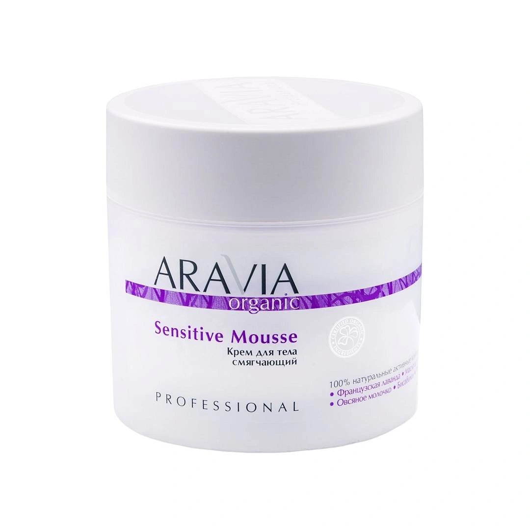 Крем для тела смягчающий Sensitive Mousse 
