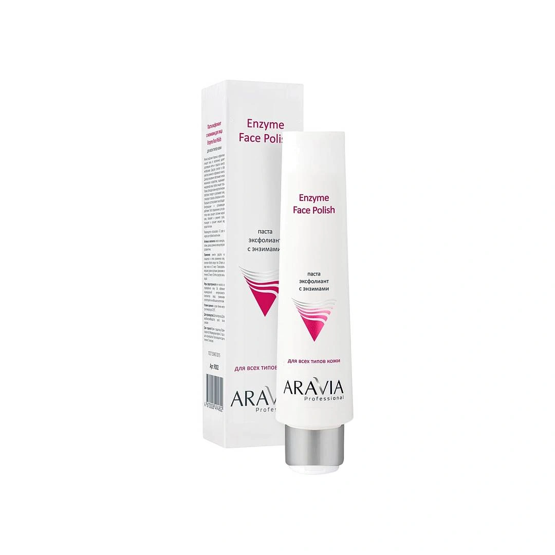 Паста-эксфолиант для лица с энзимами Enzyme face polish