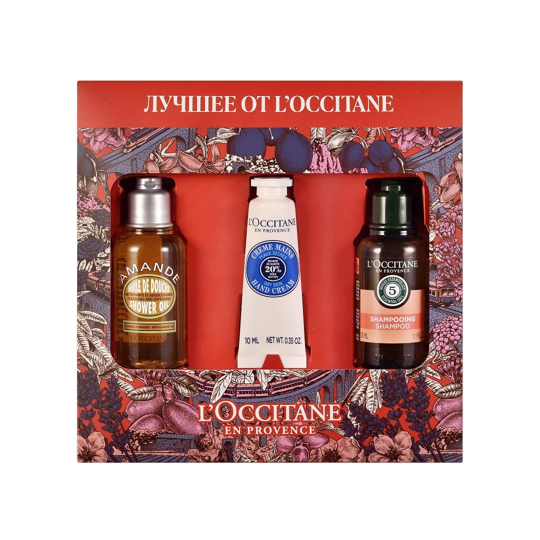 Набор Лучшее от Локситан
