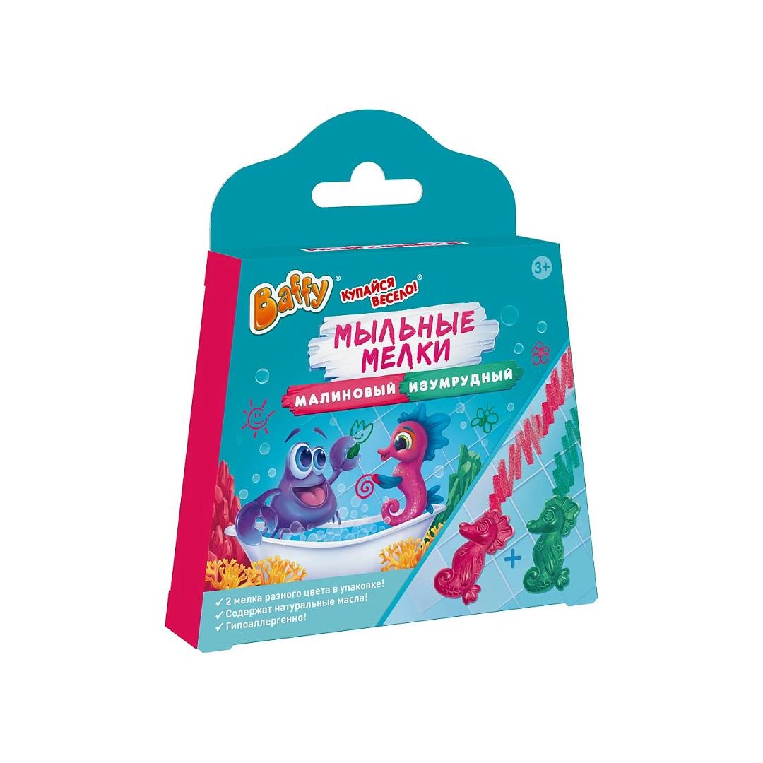 Мыльные мелки малиновый+изумрудный