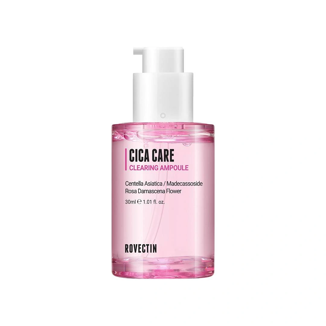 Сыворотка для лица с центеллой