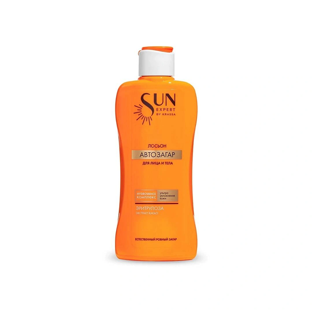 Лосьон-автозагар для лица и тела Sun Expert