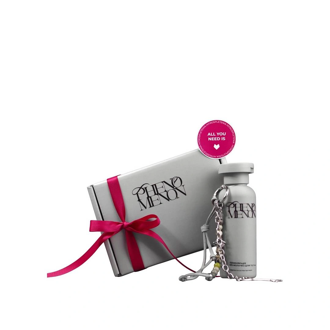 Набор SOS-молочко для тела Phenomenon и подвес Hitrospletenia