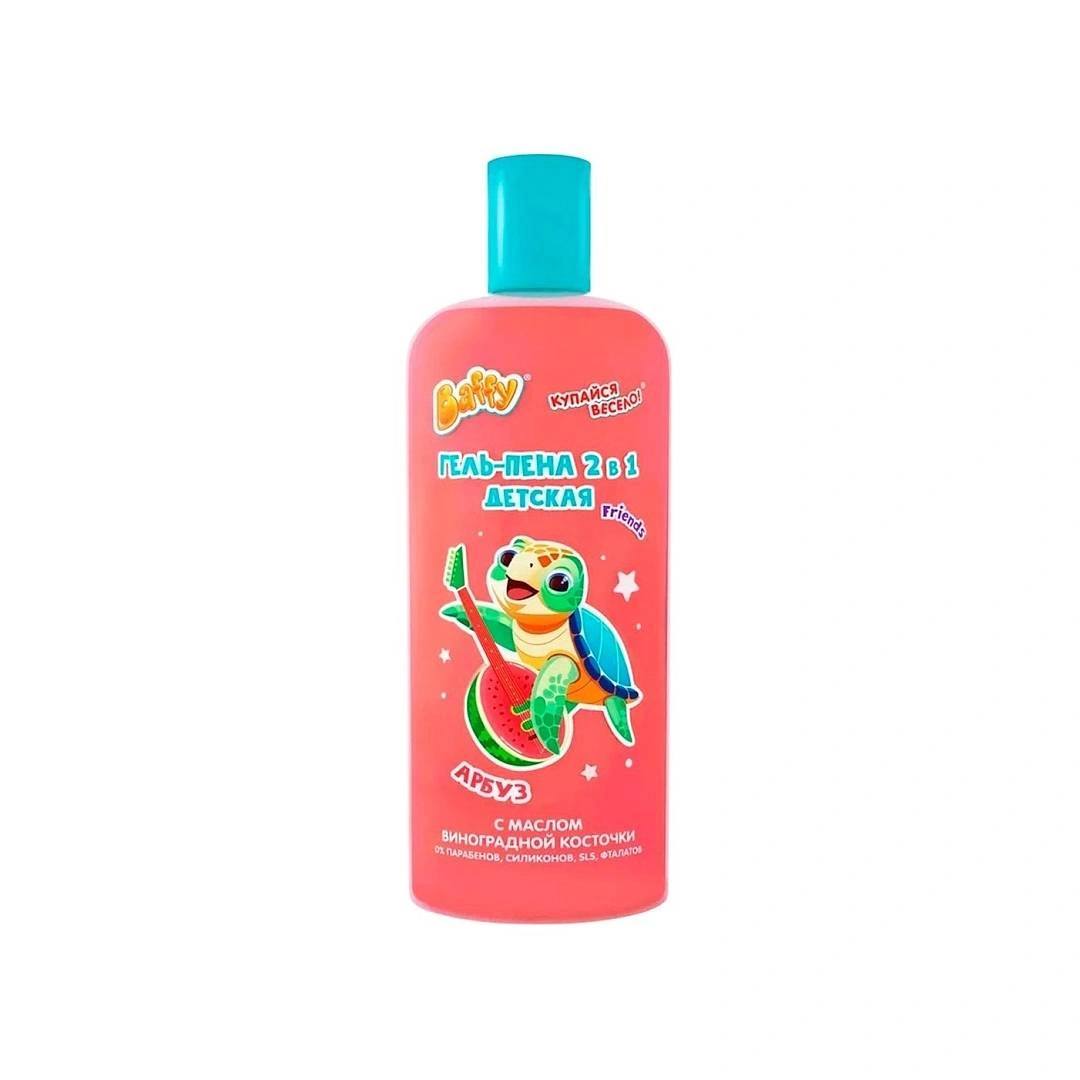 Гель-пена детская 2 в 1 Фруктово-ягодная фантазия Арбуз