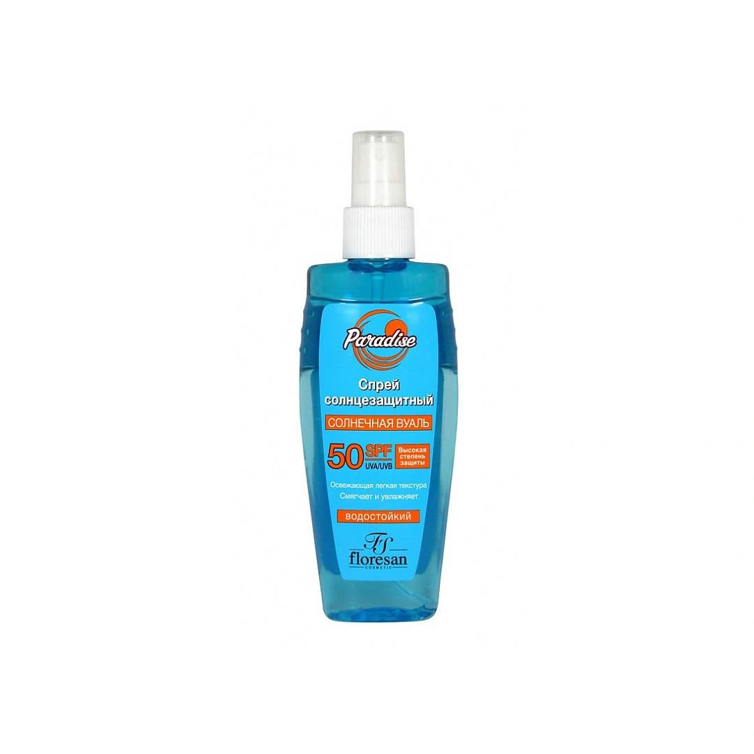 Спрей вуаль солнцезащитный SPF50 Paradise
