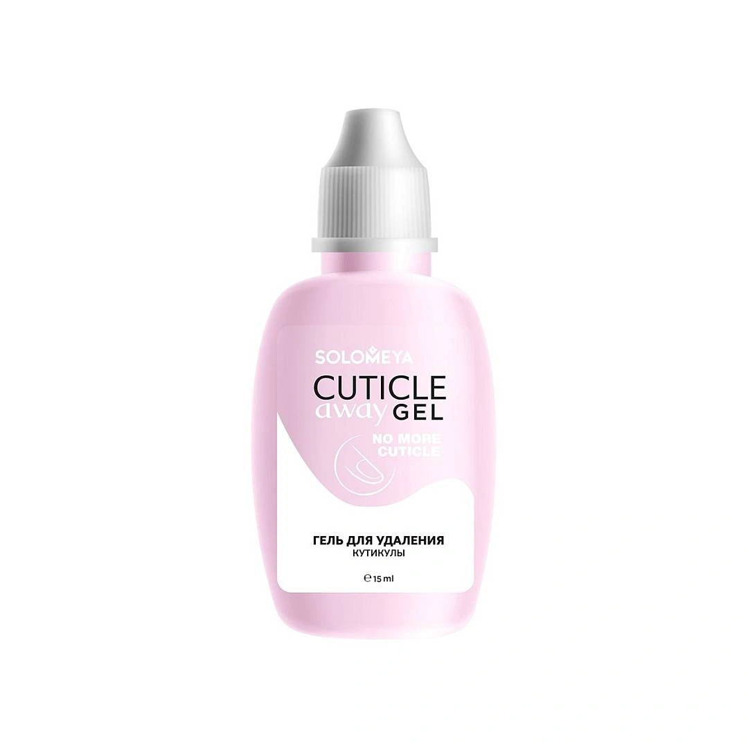 Гель для удаления кутикулы Cuticle Away Gel 