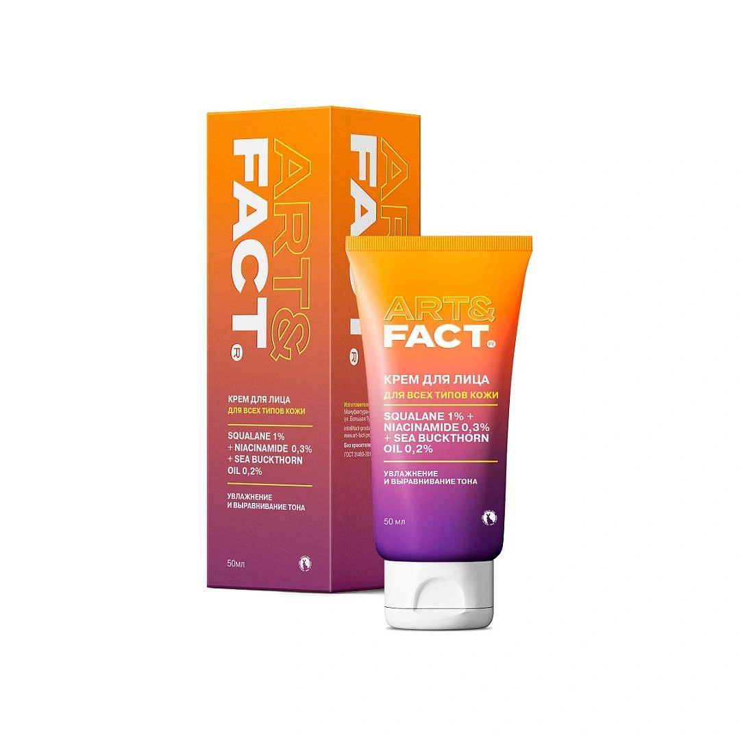 Крем-гель увлажняющий со скваланом 1%, ниацинамидом 0,3%