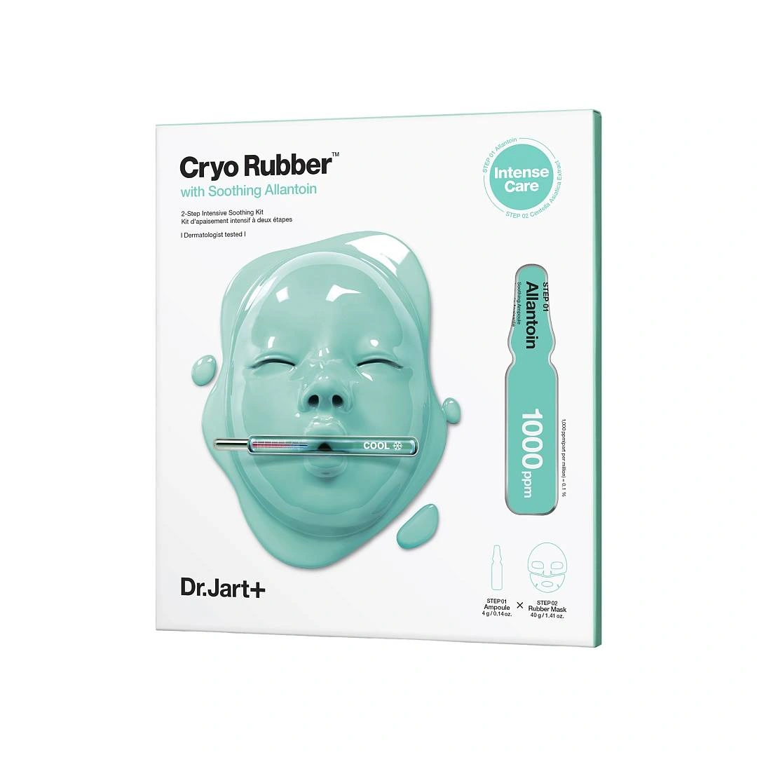 Успокаивающая альгинатная крио-маска с аллантоином Cryo Rubber