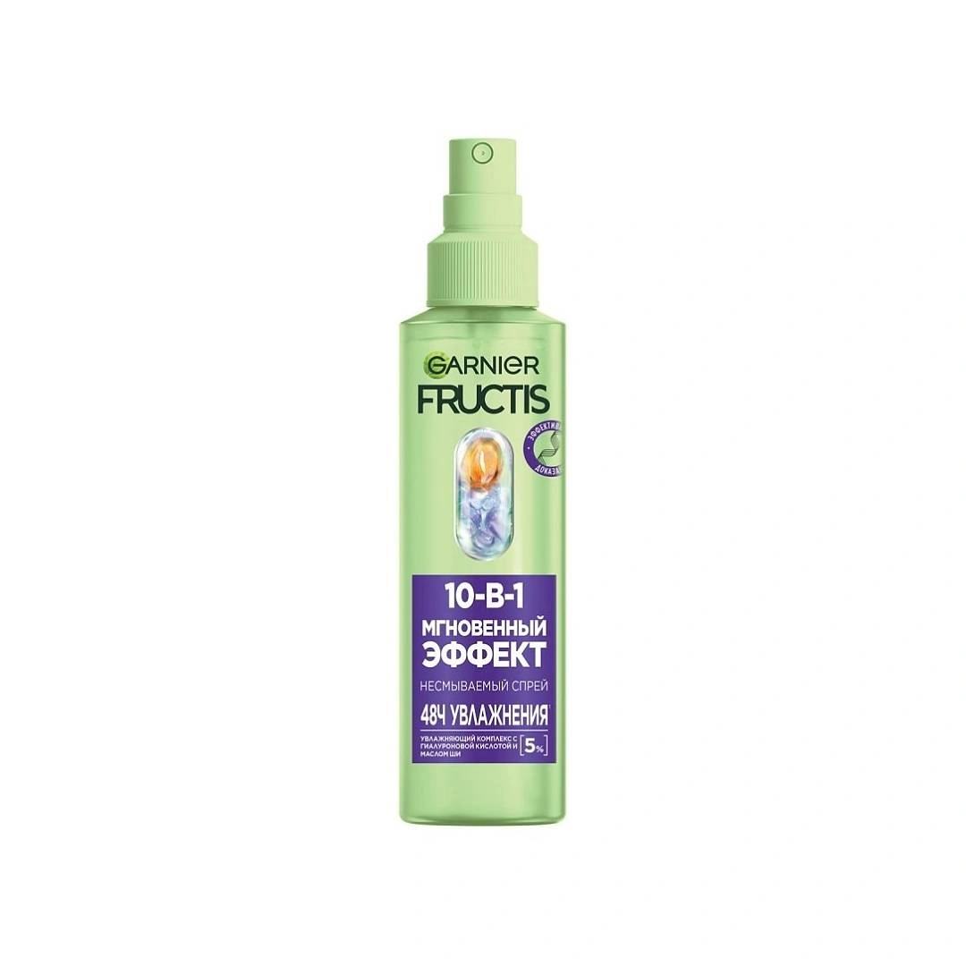Спрей для волос 10в1 Мгновенный эффект Fructis