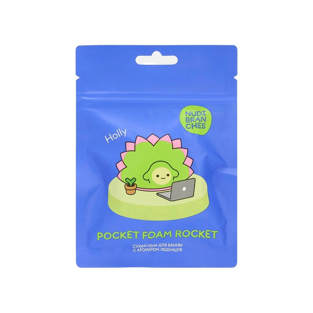 Сухая пена для ванн Холли